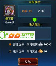 2014-3-27 20-55-20.jpg