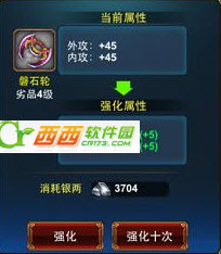 2014-3-27 20-57-00.jpg