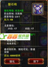 2014-3-27 20-57-27.jpg