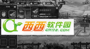 2014-3-27 21-20-46.jpg