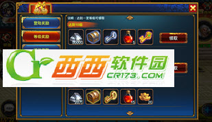 2014-3-27 21-21-09.jpg