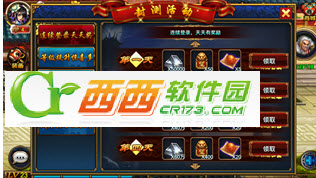 2014-3-27 21-21-26.jpg