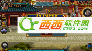 2014-3-27 21-21-55.jpg