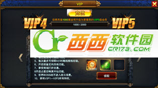 2014-3-27 21-22-27.jpg