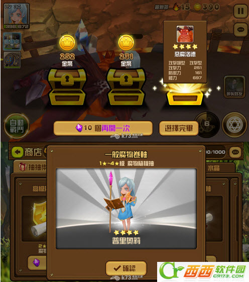 2014-4-9 8-39-44.jpg