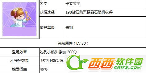 2014-4-4 10-05-56.jpg