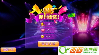 2014-4-13 10-17-47.jpg