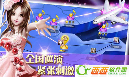 2014-4-13 10-18-07.jpg