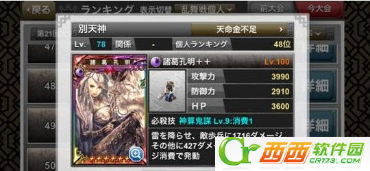 2014-4-13 10-36-31.jpg