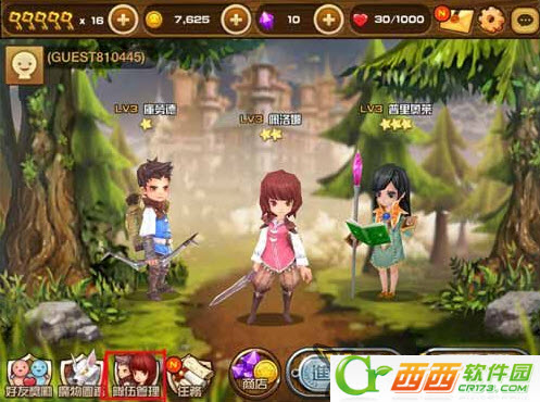 2014-4-4 11-08-01.jpg