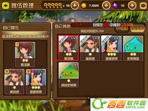 2014-4-4 11-08-17.jpg