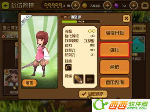 2014-4-4 11-08-33.jpg