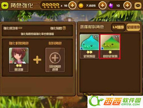 2014-4-4 11-08-51.jpg