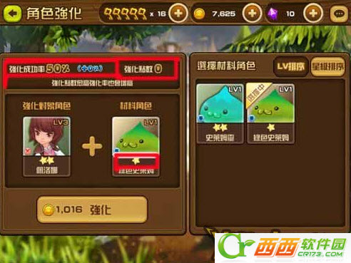 2014-4-4 11-09-09.jpg