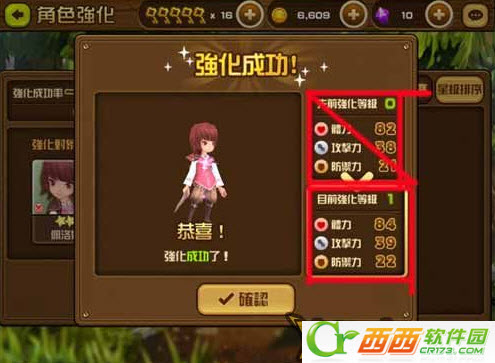 2014-4-4 11-09-40.jpg