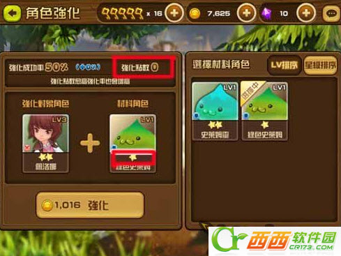 2014-4-4 11-09-55.jpg