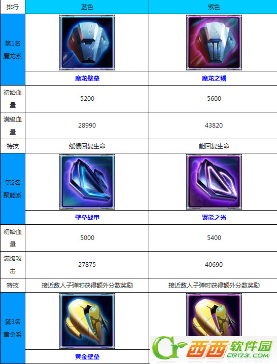 2014-4-1 14-17-32.jpg