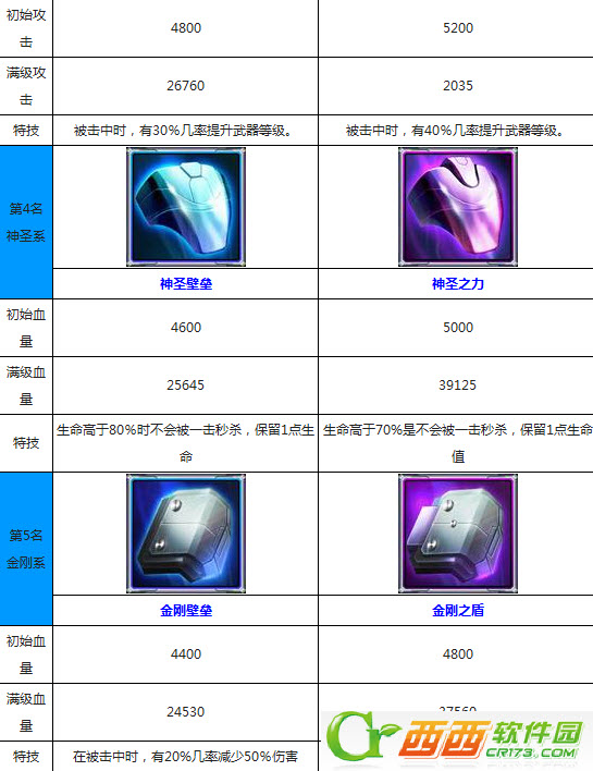 2014-4-1 14-18-01.jpg