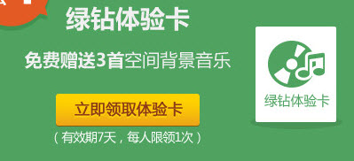 2014-4-10 19-46-26.jpg