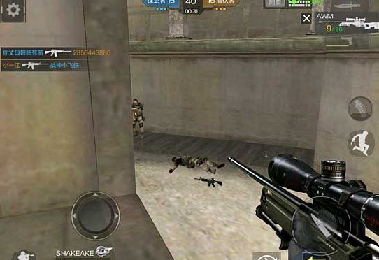 2015-12-7 14-16-46.jpg