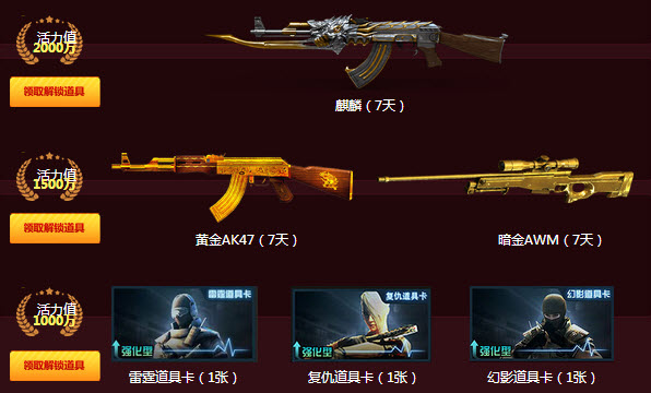 2015-12-9 14-15-02.jpg