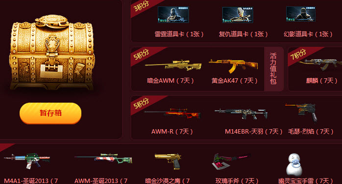 2015-12-9 14-15-50.jpg