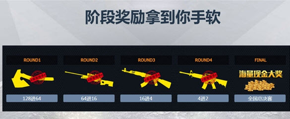 2015-12-15 8-41-45.jpg