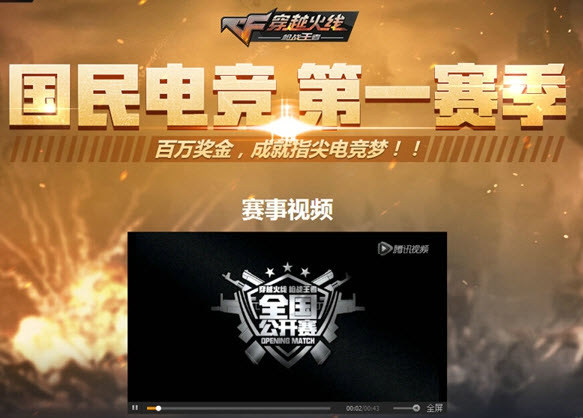 2015-12-15 8-41-53.jpg