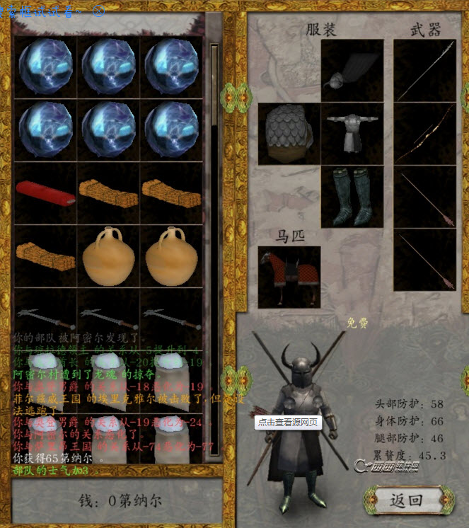 2015-12-22 10-24-14.jpg