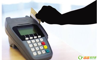 微信绑定银行卡将遭遇盗刷是真的吗 微信支付团队回应危言耸听