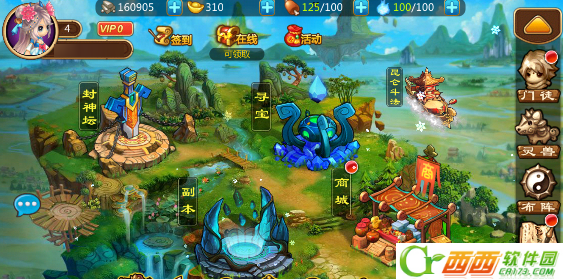 2015-3-20 10-27-43.png