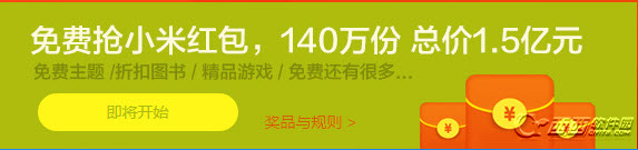 2015-4-7 23-55-02.jpg