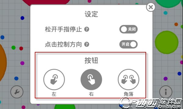 360截图20150724112301546.jpg