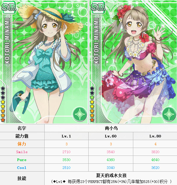 2015-7-31 17-28-05.jpg