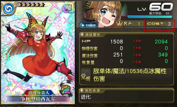 2015-8-11 17-54-21.jpg