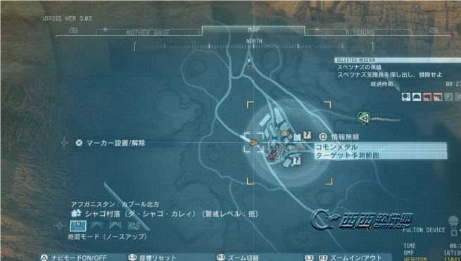 2015-9-14 11-05-14.jpg