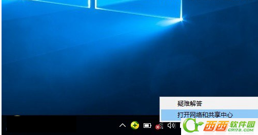 win10搜不到wifi怎么回事 win10系统笔记本无线图标红叉怎么办