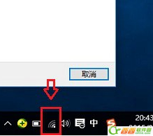 win10搜不到wifi怎么回事 win10系统笔记本无线图标红叉怎么办