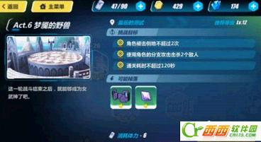 2016-10-9 15-30-13.png