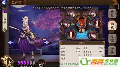 2016-10-9 17-32-53.png