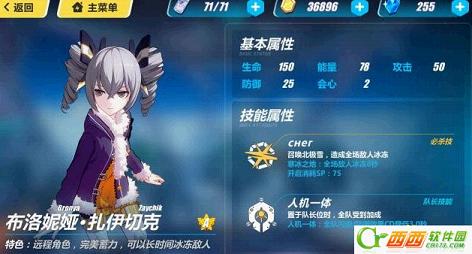 2016-10-10 16-16-50.png