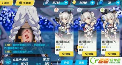 2016-10-10 17-23-44.png