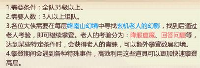 2016-10-11 10-46-46.png