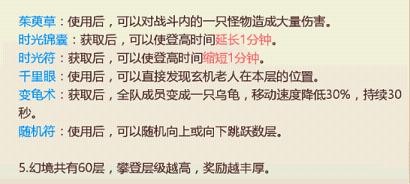 2016-10-11 10-46-52.png