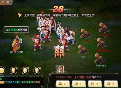 2016-10-11 10-47-12.png