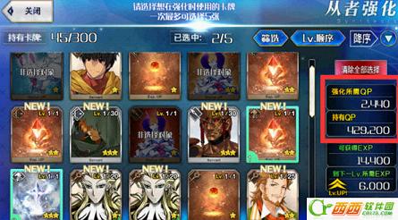 2016-10-13 11-28-41.png