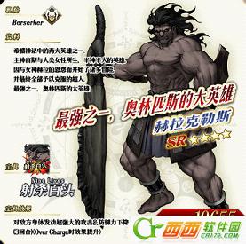 2016-10-17 10-14-12.png