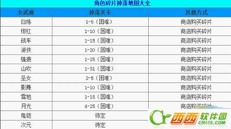 2016-10-17 14-45-23.png