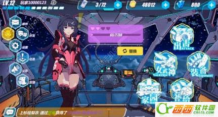 2016-10-17 14-46-08.png