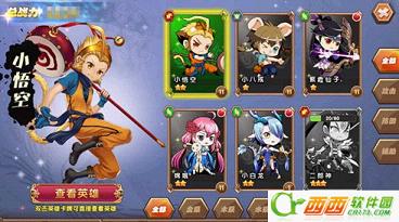 2016-10-18 10-31-53.png